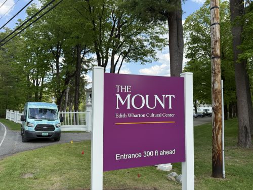 Campus Entrance Sign